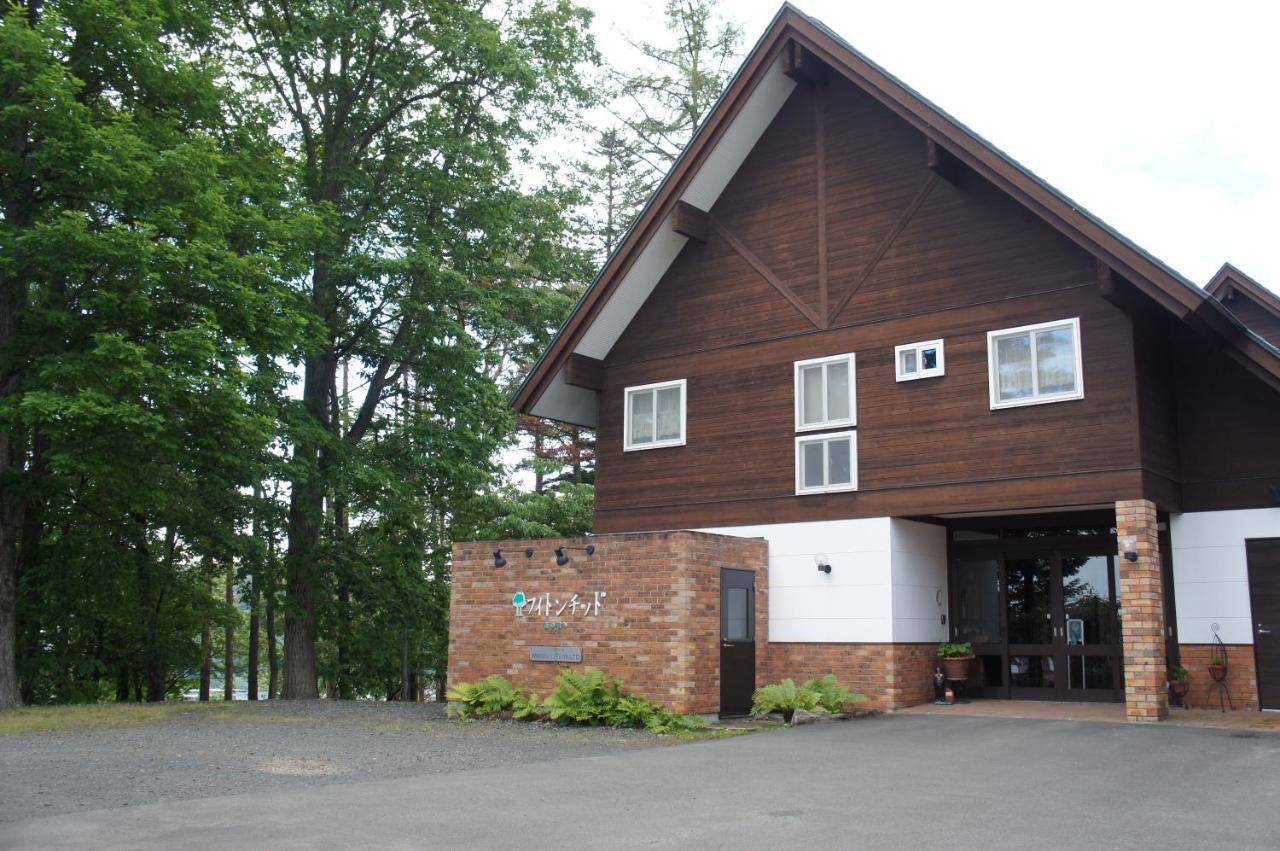 Phytoncide Morinokaori Villa NakaNakafurano Dış mekan fotoğraf